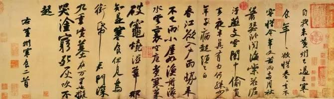 中国古代十大书法家，影响书法史的进程，有些历史上就具有争议