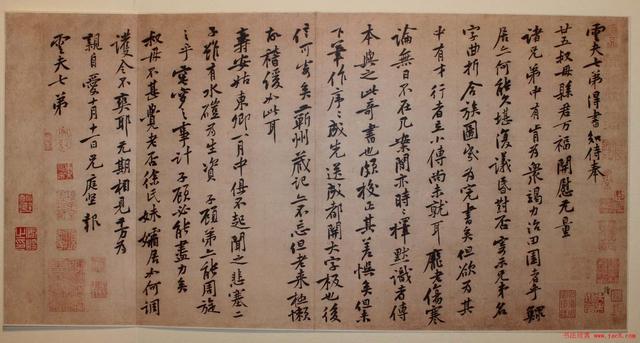 中国古代十大书法家，影响书法史的进程，有些历史上就具有争议