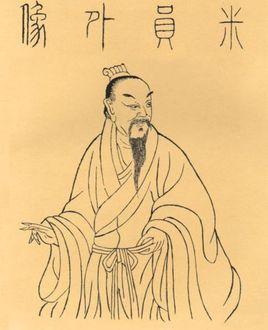 中国古代十大书法家，影响书法史的进程，有些历史上就具有争议