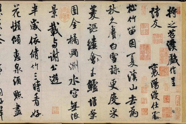中国古代十大书法家，影响书法史的进程，有些历史上就具有争议