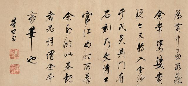 中国古代十大书法家，影响书法史的进程，有些历史上就具有争议