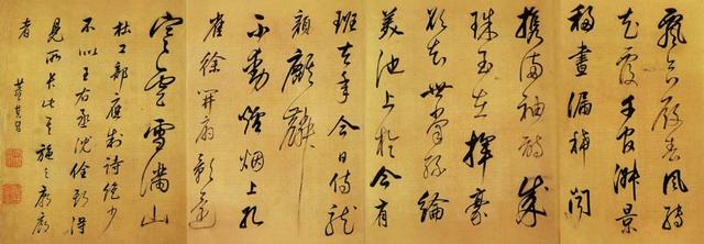 中国古代十大书法家，影响书法史的进程，有些历史上就具有争议