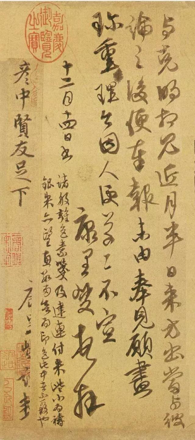 他让淡墨淡到极致，文徵明都学他！
