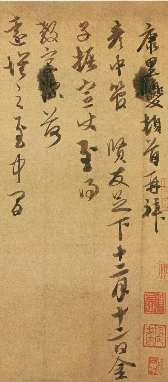 他让淡墨淡到极致，文徵明都学他！