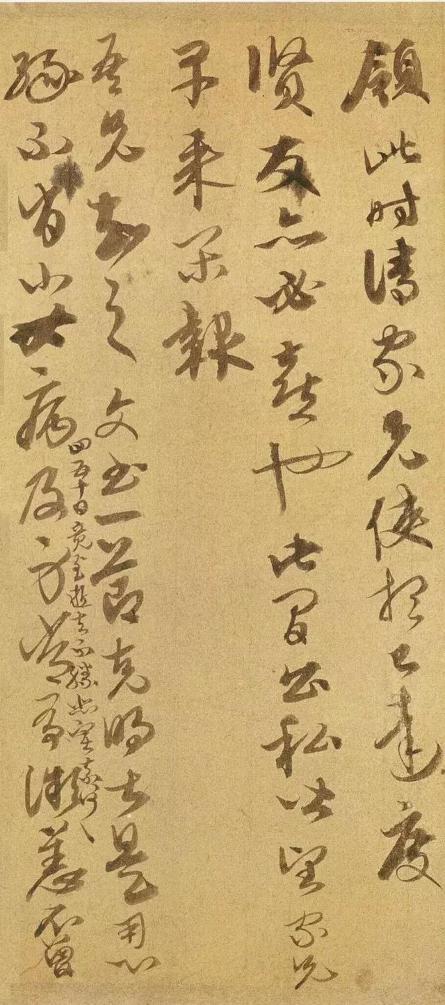 他让淡墨淡到极致，文徵明都学他！
