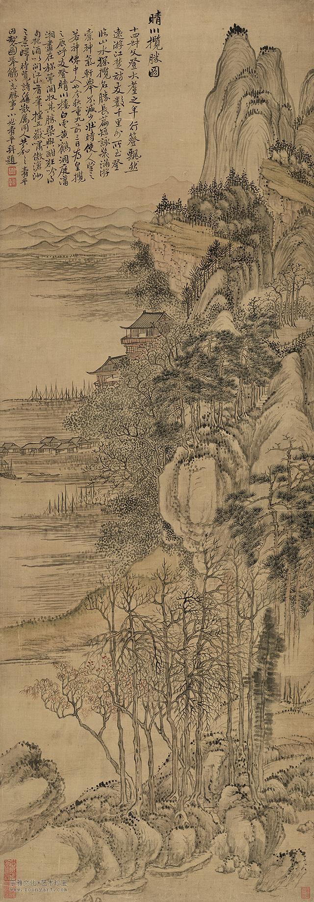 每日读一画｜清 恽寿平《晴川揽胜图》