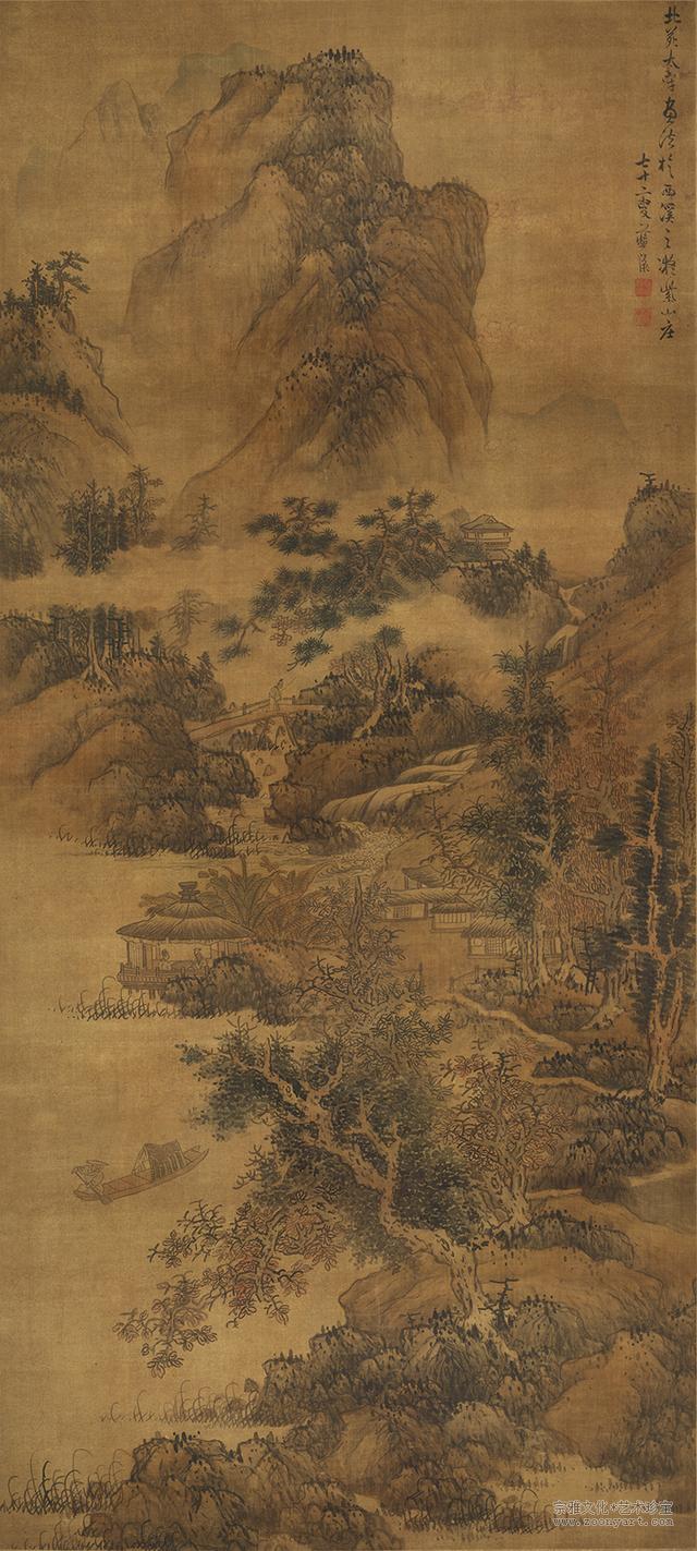 逐日读一画｜明 蓝瑛《茅亭话旧图》