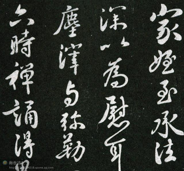 行书学习指南（连载）：行书的沿革——唐朝行书