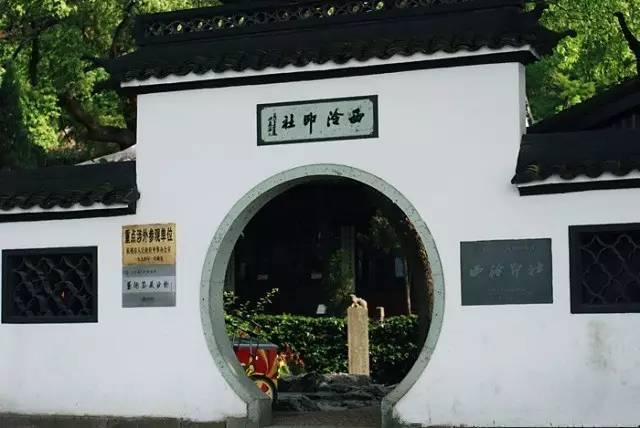 他是西泠印社创始人，也是民国画水果最好的画家！