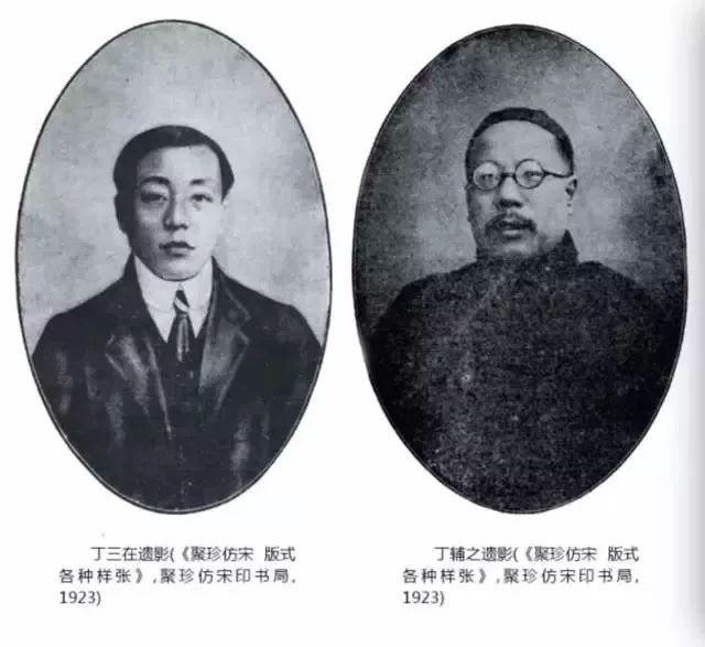 他是西泠印社创始人，也是民国画水果最好的画家！