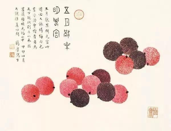 他是西泠印社创始人，也是民国画水果最好的画家！