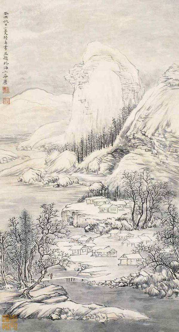 一代才女，旷世佳人——陆小曼