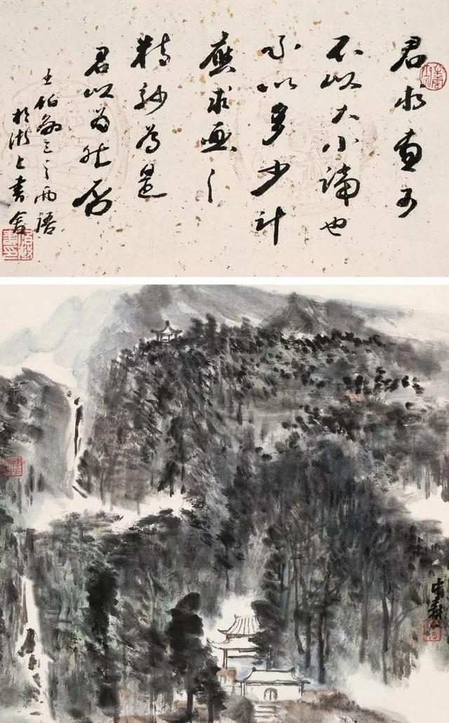 童中焘：画家要画自己最感动、最想画的（115幅）