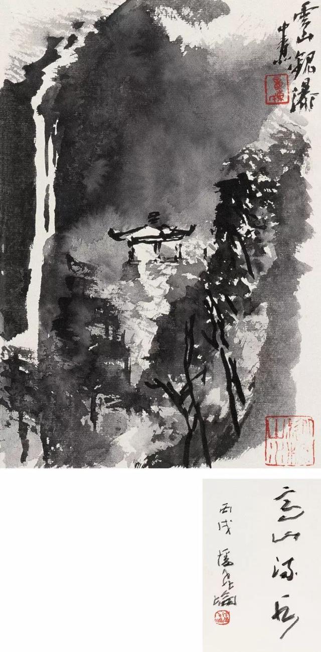 童中焘：画家要画自己最感动、最想画的（115幅）