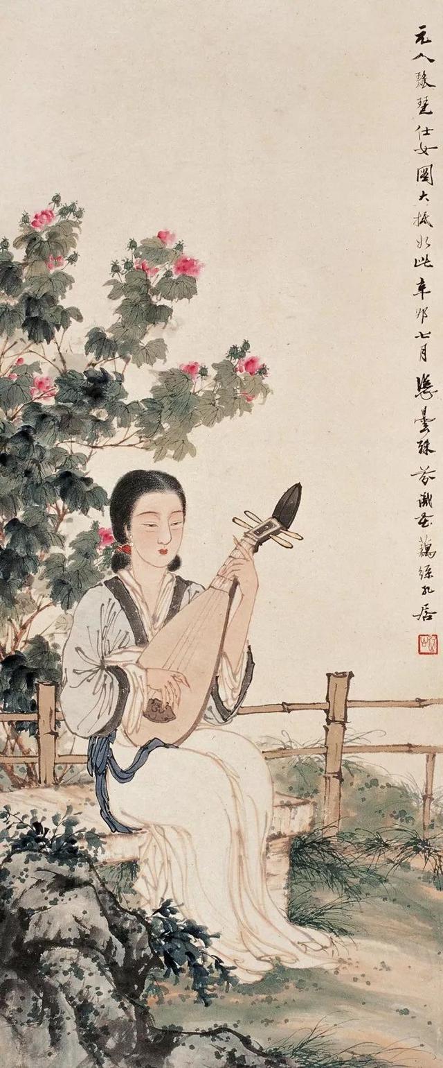 邓芬｜张大千称曾其为岭南唯一国画家（85幅）