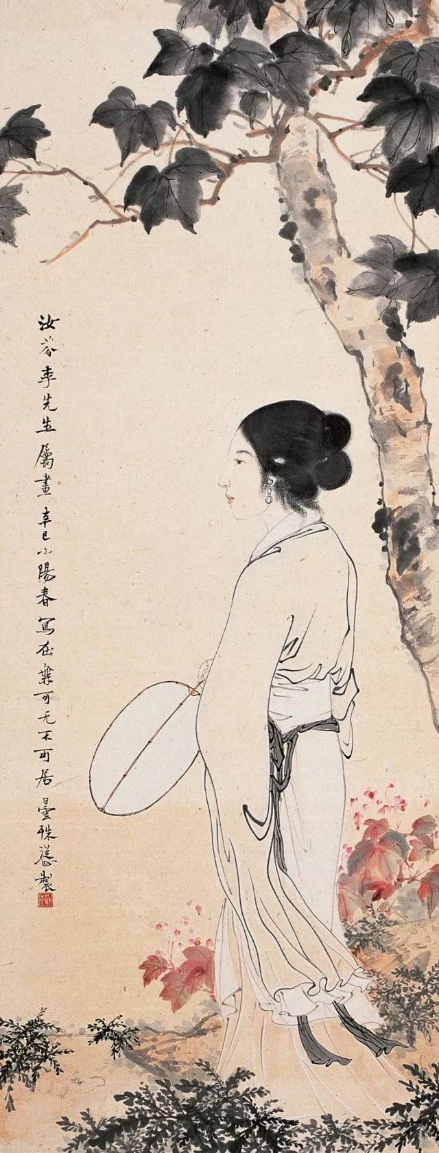 邓芬｜张大千称曾其为岭南唯一国画家（85幅）
