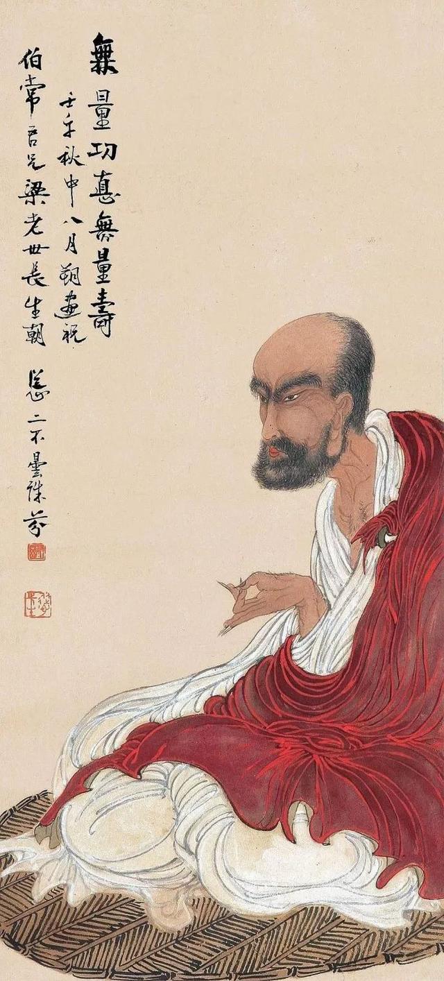 邓芬｜张大千称曾其为岭南唯一国画家（85幅）