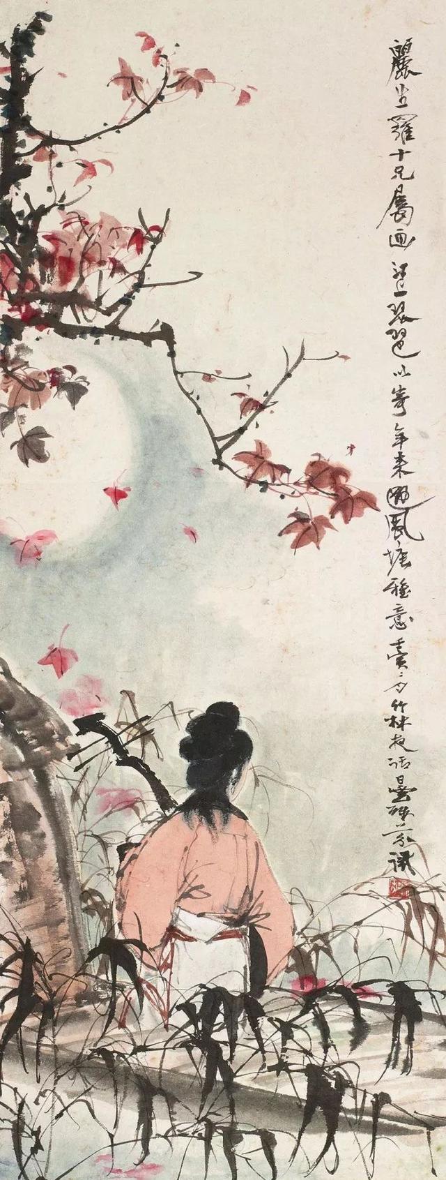 邓芬｜张大千称曾其为岭南唯一国画家（85幅）