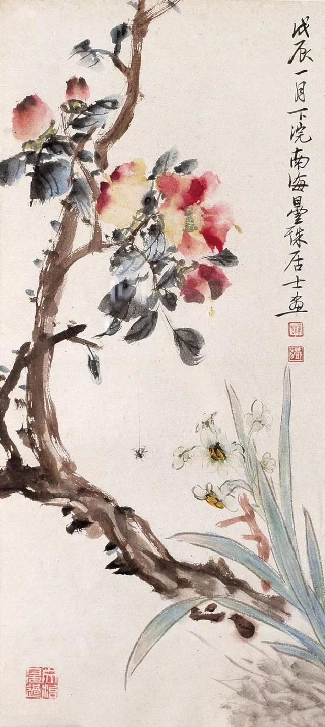 邓芬｜张大千称曾其为岭南唯一国画家（85幅）