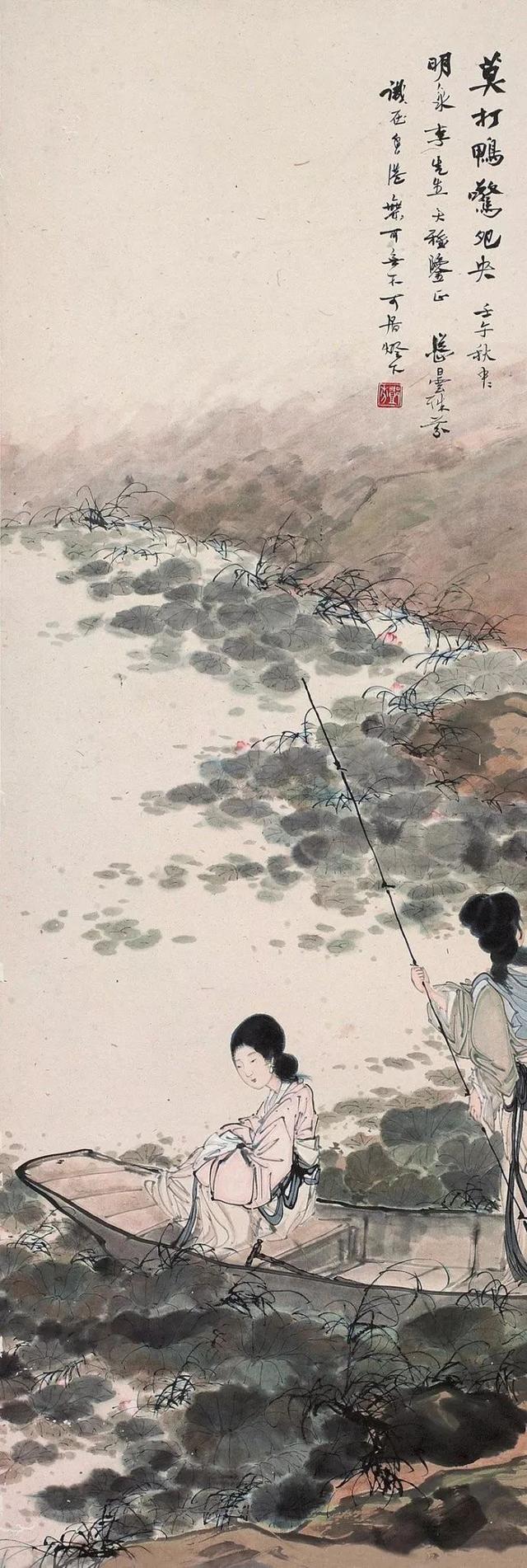 邓芬｜张大千称曾其为岭南唯一国画家（85幅）