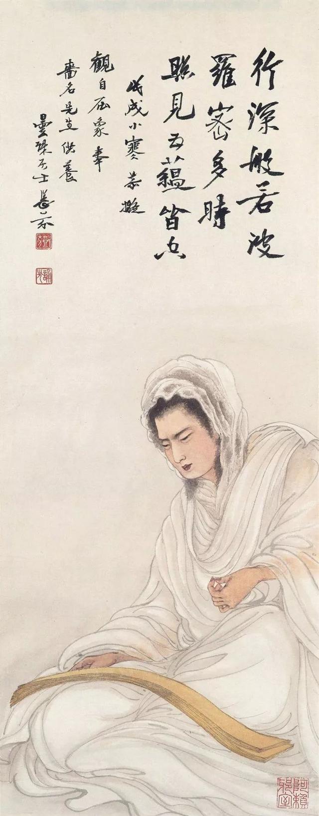 邓芬｜张大千称曾其为岭南唯一国画家（85幅）