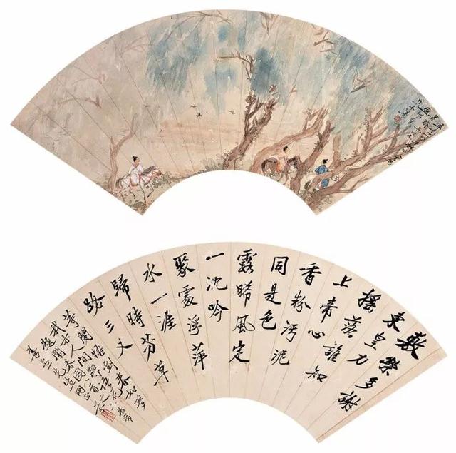 邓芬｜张大千称曾其为岭南唯一国画家（85幅）