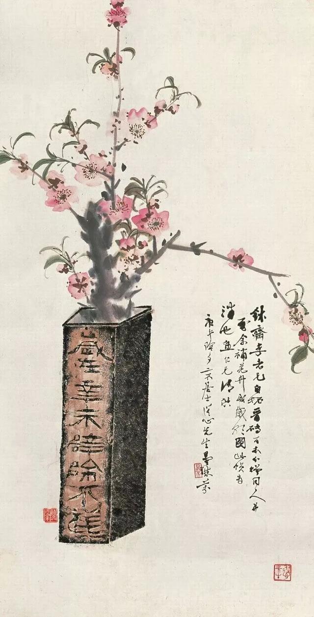 邓芬｜张大千称曾其为岭南唯一国画家（85幅）
