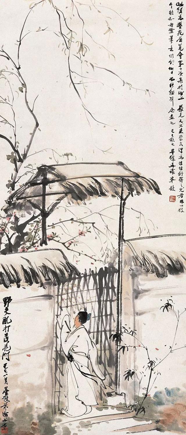 邓芬｜张大千称曾其为岭南唯一国画家（85幅）
