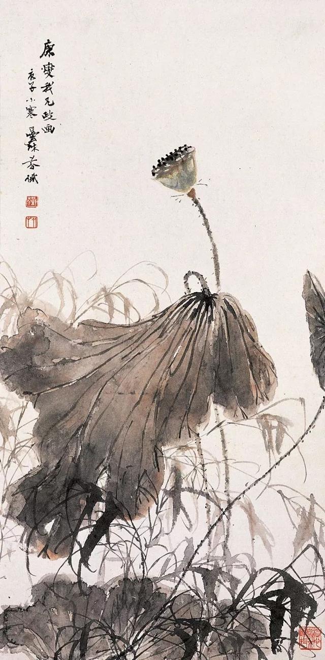 邓芬｜张大千称曾其为岭南唯一国画家（85幅）