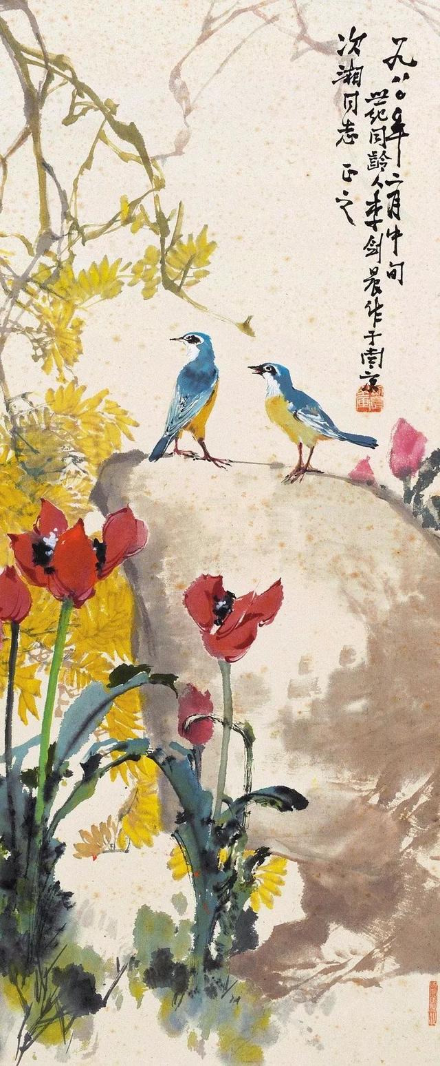 李剑晨：在艺术创作中，色彩就是力量（70幅）