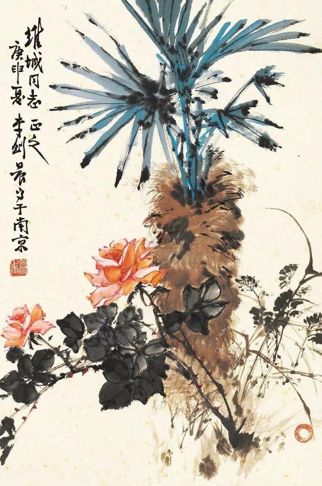 李剑晨：在艺术创作中，色彩就是力量（70幅）