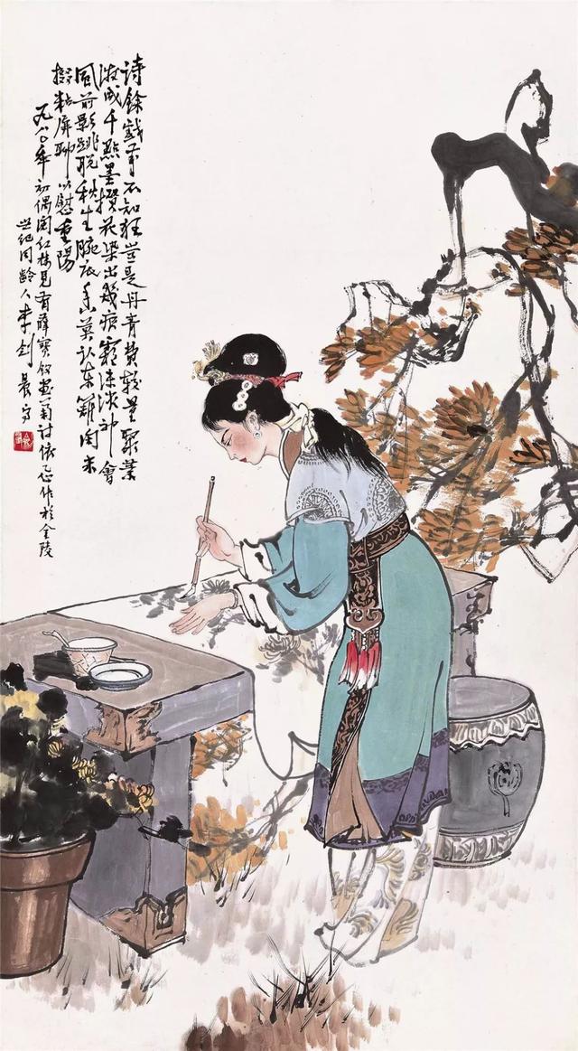 李剑晨：在艺术创作中，色彩就是力量（70幅）