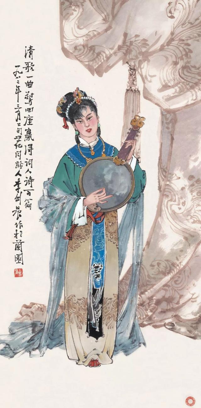 李剑晨：在艺术创作中，色彩就是力量（70幅）
