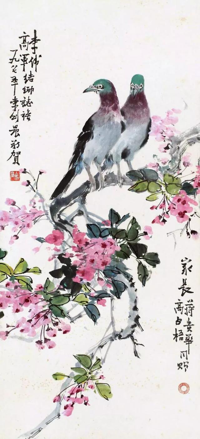 李剑晨：在艺术创作中，色彩就是力量（70幅）