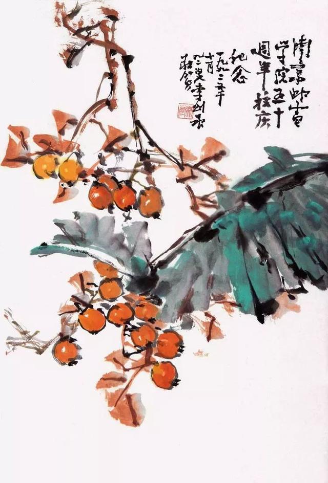 李剑晨：在艺术创作中，色彩就是力量（70幅）