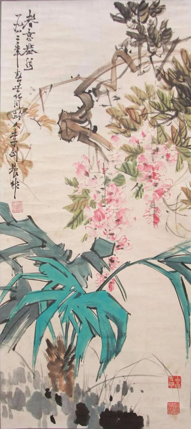 李剑晨：在艺术创作中，色彩就是力量（70幅）