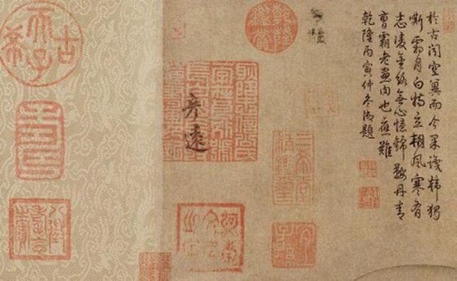 这匹国宝马一半是真迹，一半是补笔
