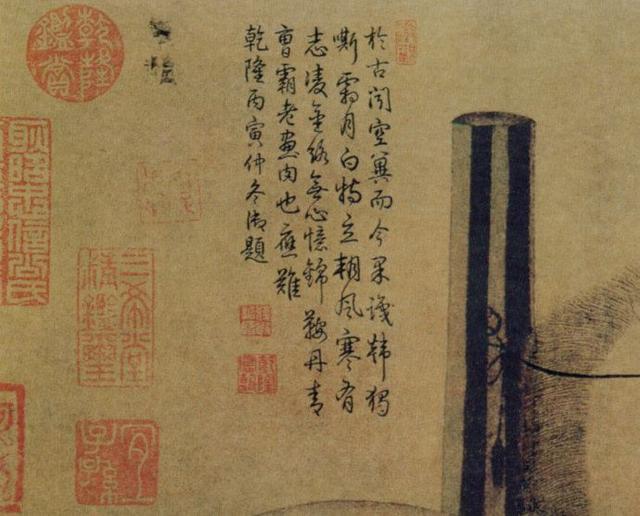 这匹国宝马一半是真迹，一半是补笔
