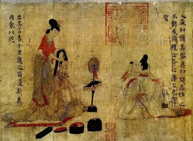 古代后宫优秀女人修炼宝典《女史箴图》