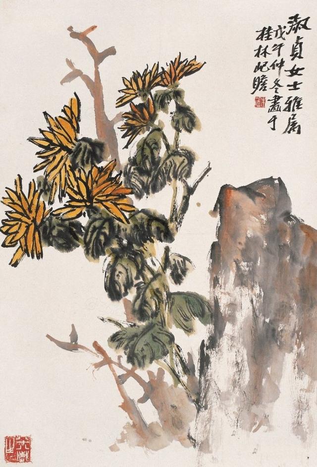 百年朱屺瞻