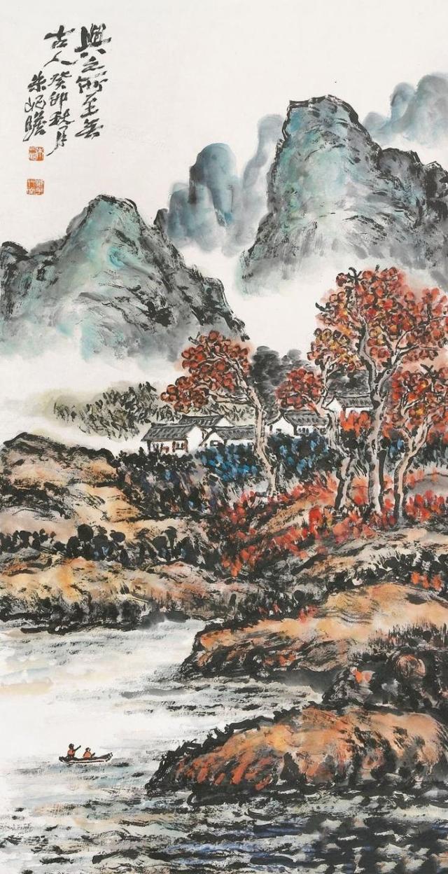 百年朱屺瞻