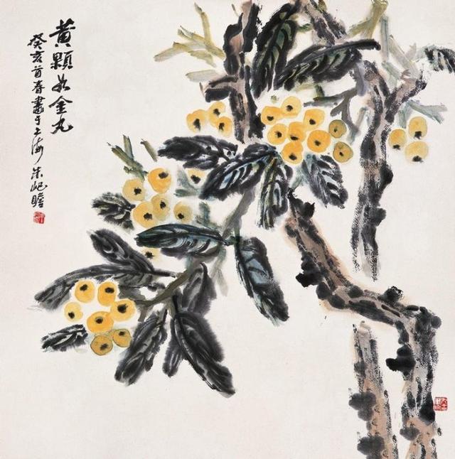 百年朱屺瞻