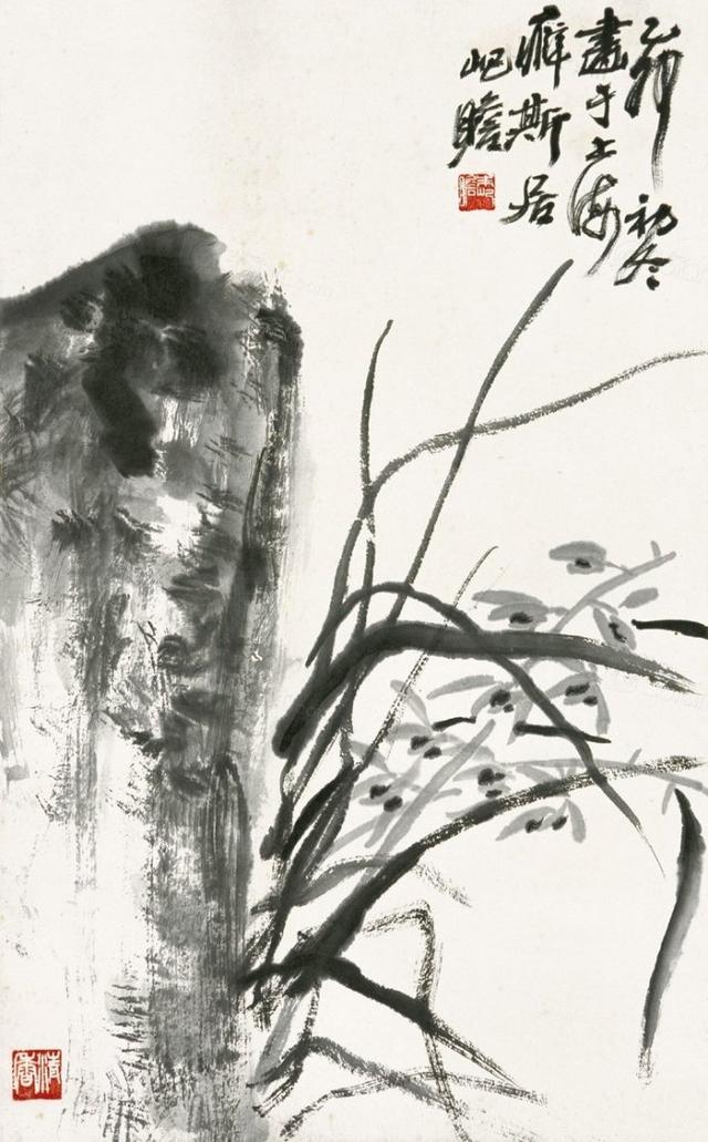百年朱屺瞻