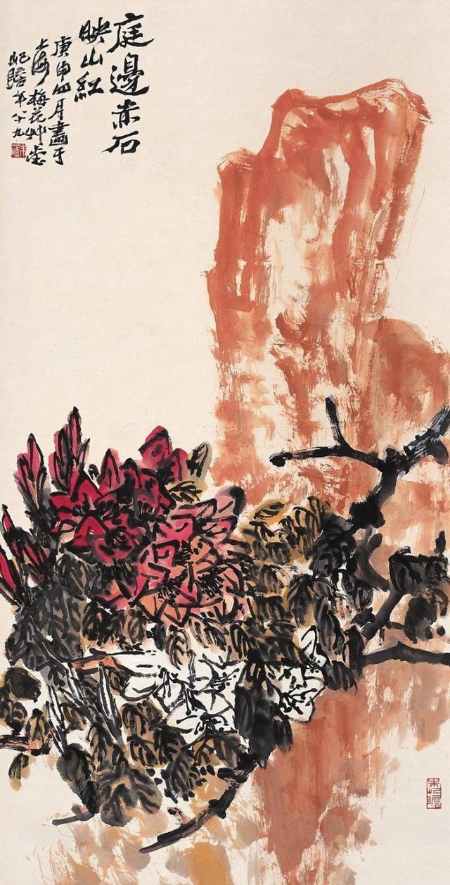 百年朱屺瞻
