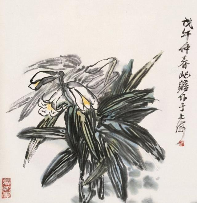 百年朱屺瞻