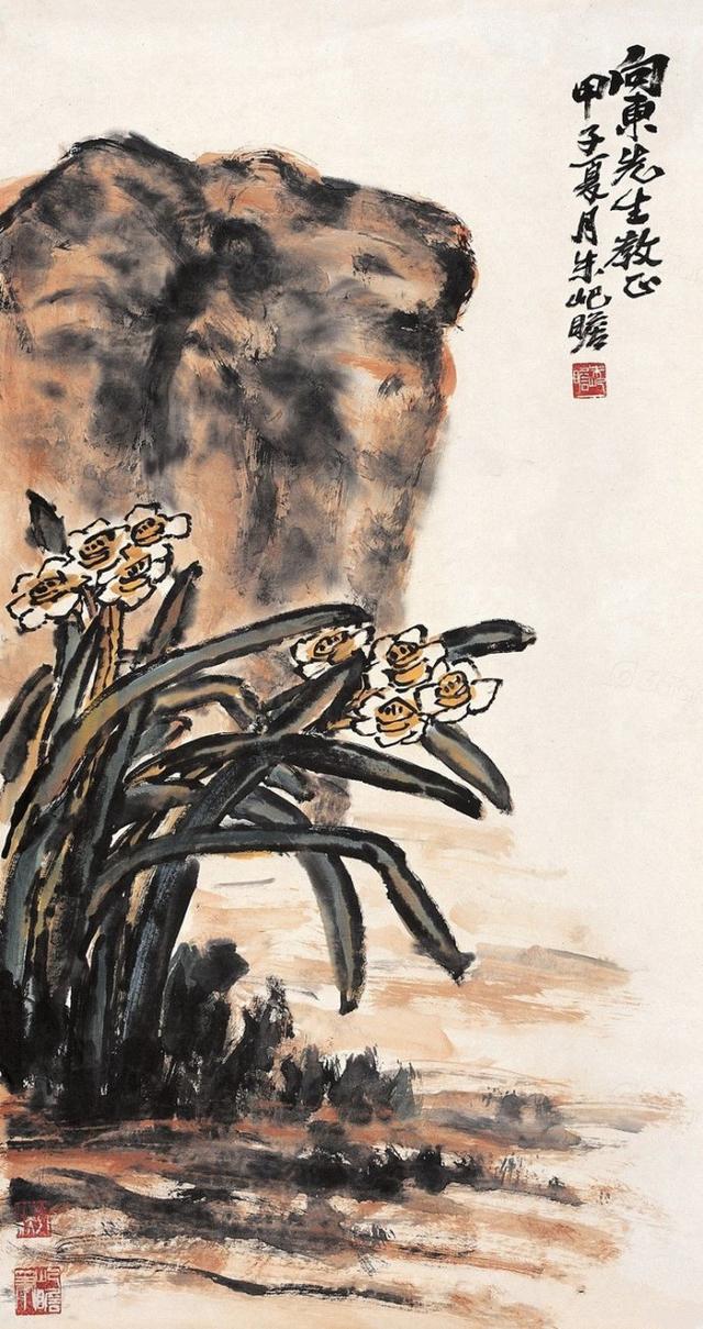 百年朱屺瞻