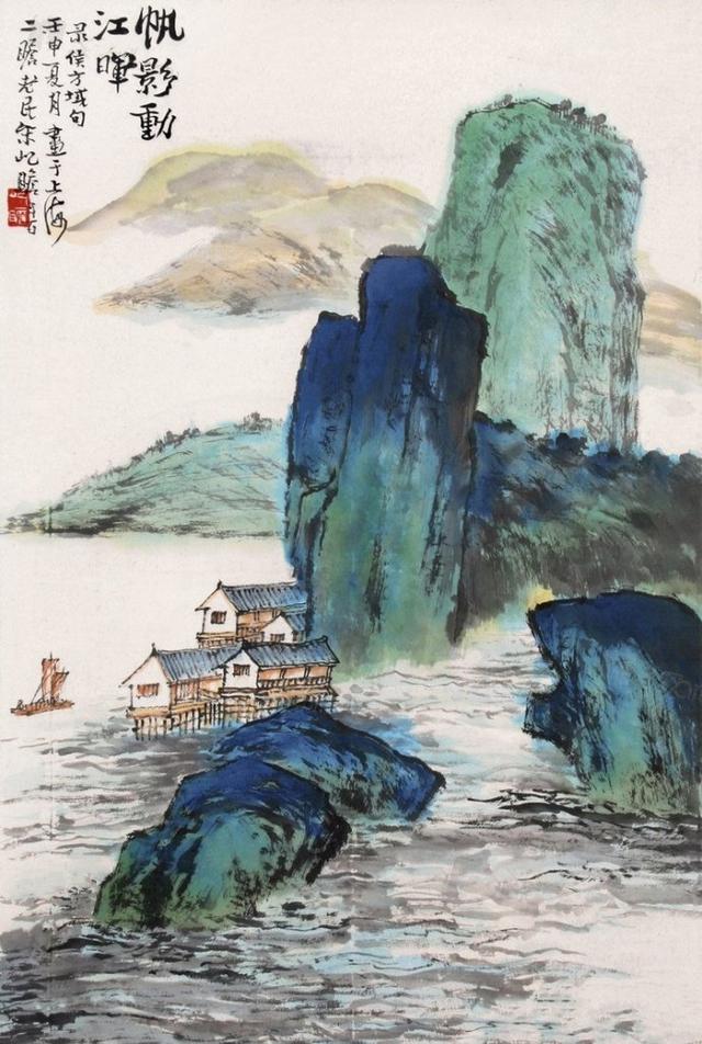 百年朱屺瞻