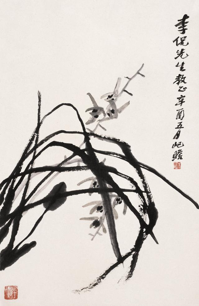 百年朱屺瞻