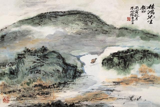 百年朱屺瞻