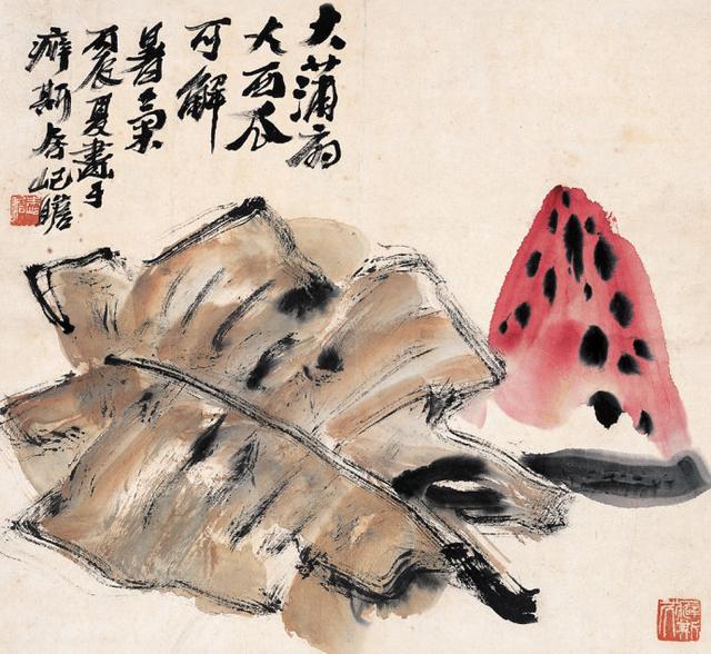 百年朱屺瞻